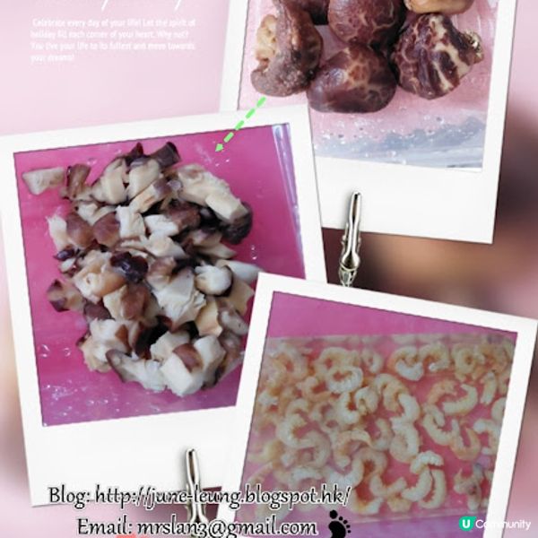 [電飯煲簡易煮] 減鹽版。電飯煲。蘿蔔糕