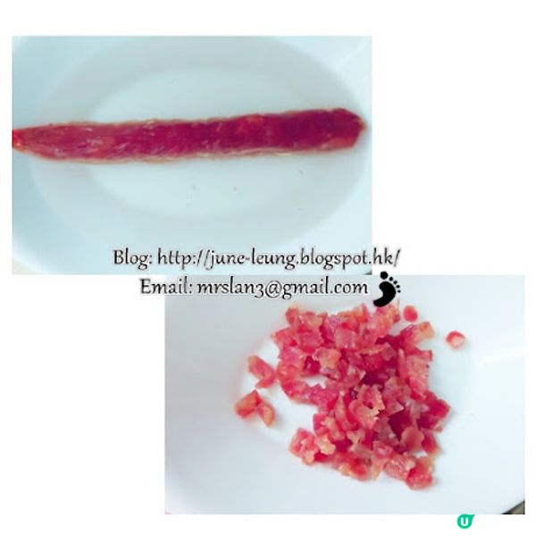 [電飯煲簡易煮] 減鹽版。電飯煲。蘿蔔糕