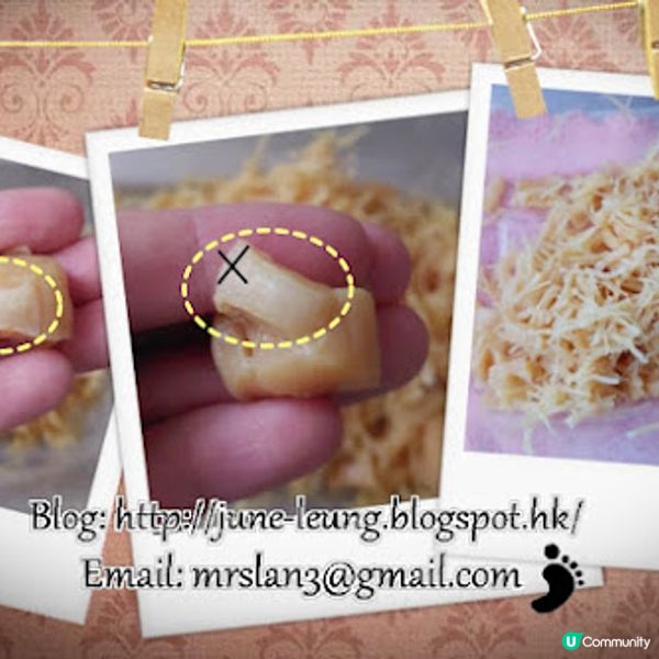 [電飯煲簡易煮] 減鹽版。電飯煲。蘿蔔糕