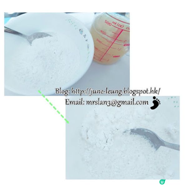 [電飯煲簡易煮] 減鹽版。電飯煲。蘿蔔糕