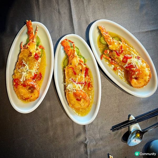 尊貴的我們仨@鄧記川菜