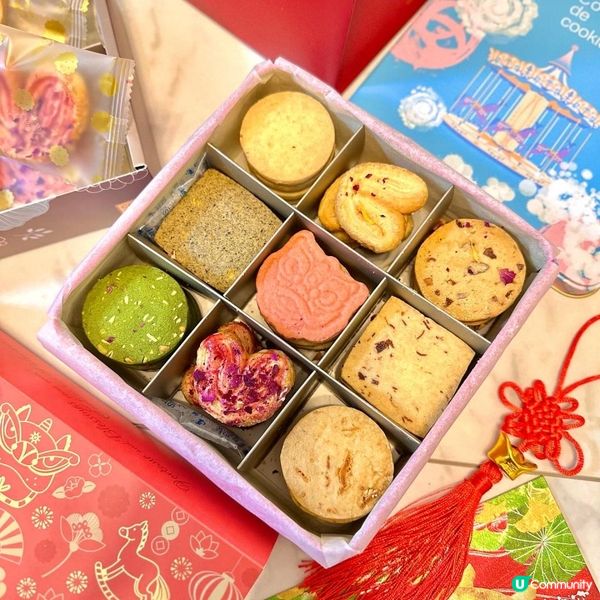 💖曲奇童話💖新年氣氛曲奇禮盒迎接兔年🐰