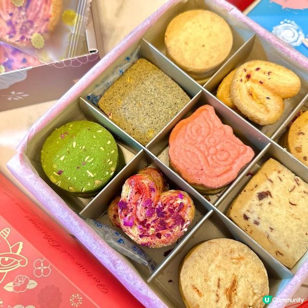 💖曲奇童話💖新年氣氛曲奇禮盒迎接兔年🐰