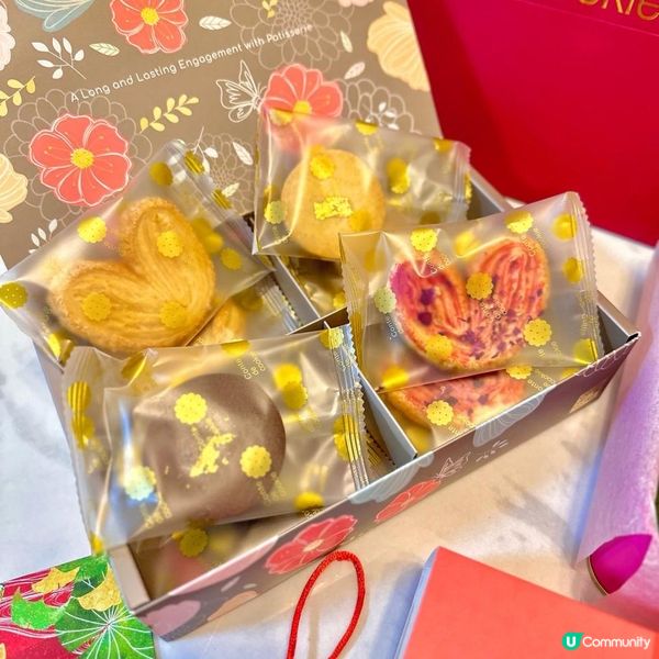 💖曲奇童話💖新年氣氛曲奇禮盒迎接兔年🐰