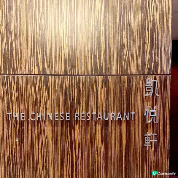 冬天就是要滋補！