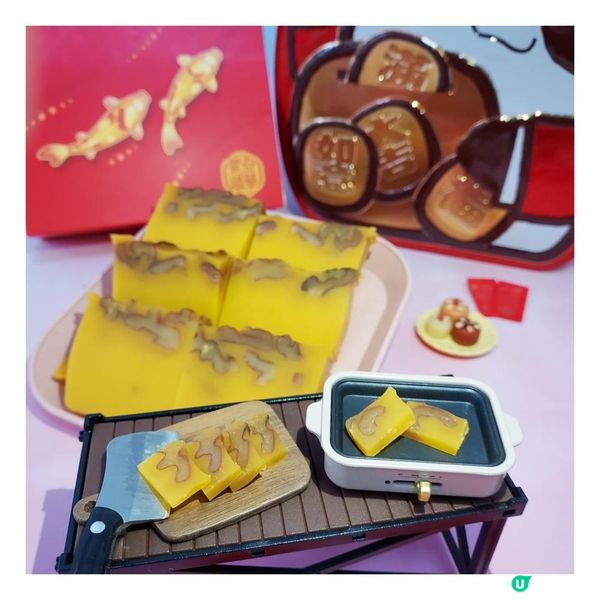 奇華餅家2023年推出呢款 - 低糖合桃南瓜糕