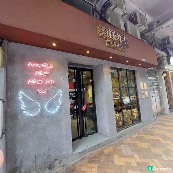 澳門性價比高西餐
