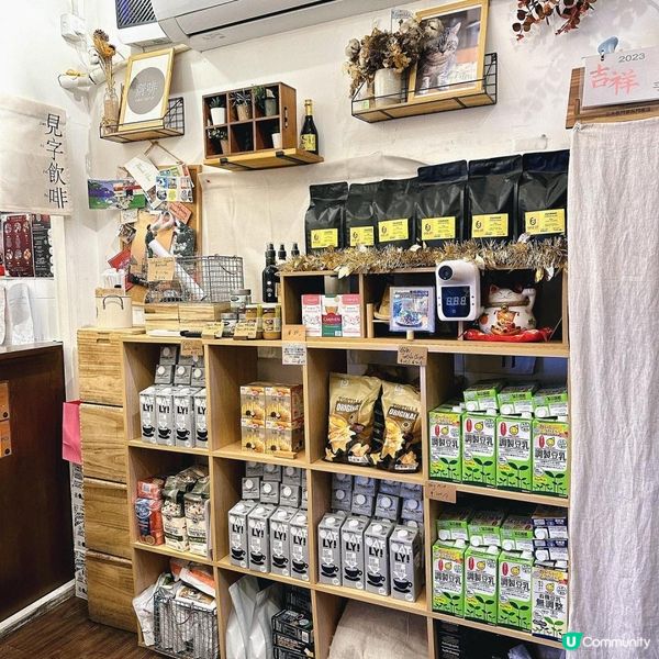 尖沙咀純素寵物友善cafe