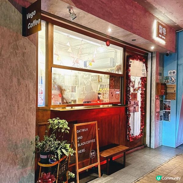 尖沙咀純素寵物友善cafe