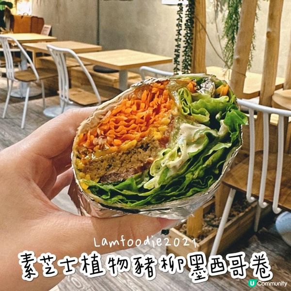 尖沙咀純素寵物友善cafe