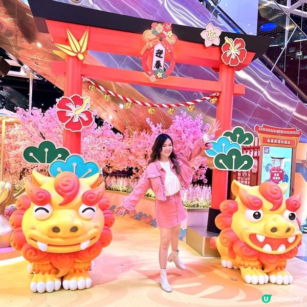 新春打卡好去處🧧｜九龍灣Megabox📍｜新春招福祭