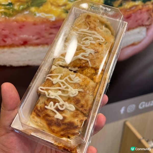 油麻地特色三文治小店