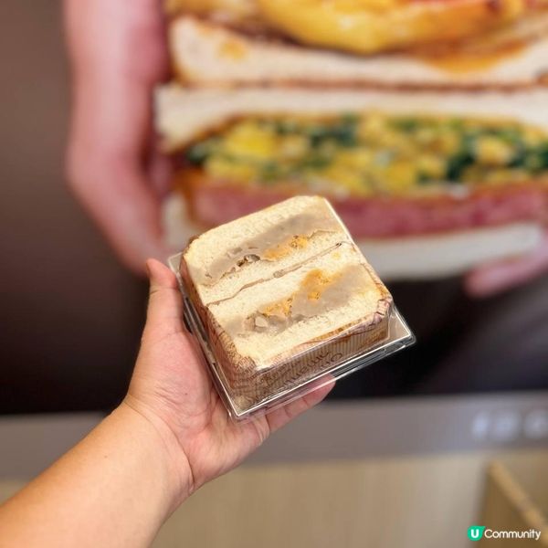 油麻地特色三文治小店