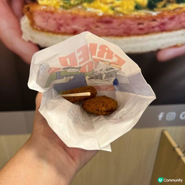 油麻地特色三文治小店