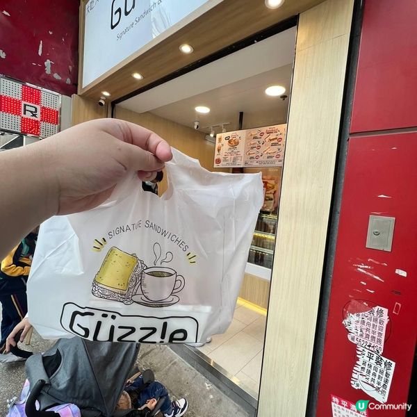 油麻地特色三文治小店