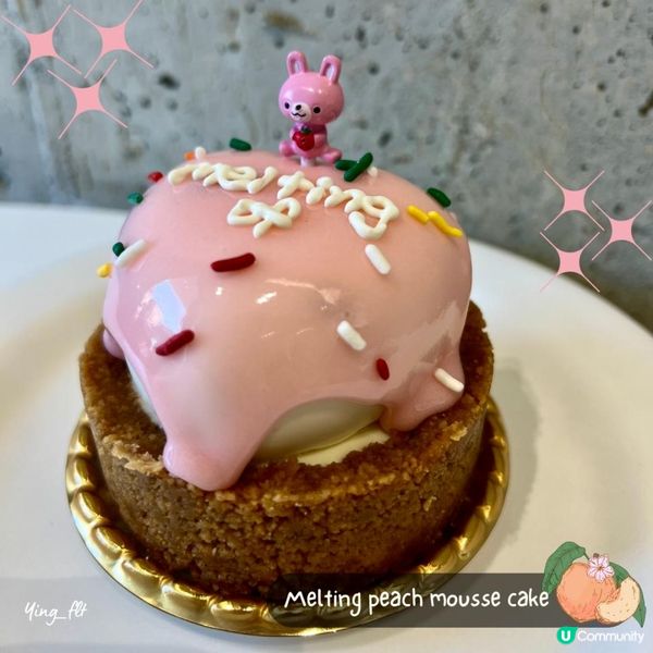 【Ying住行】韓國少女心可愛cafe