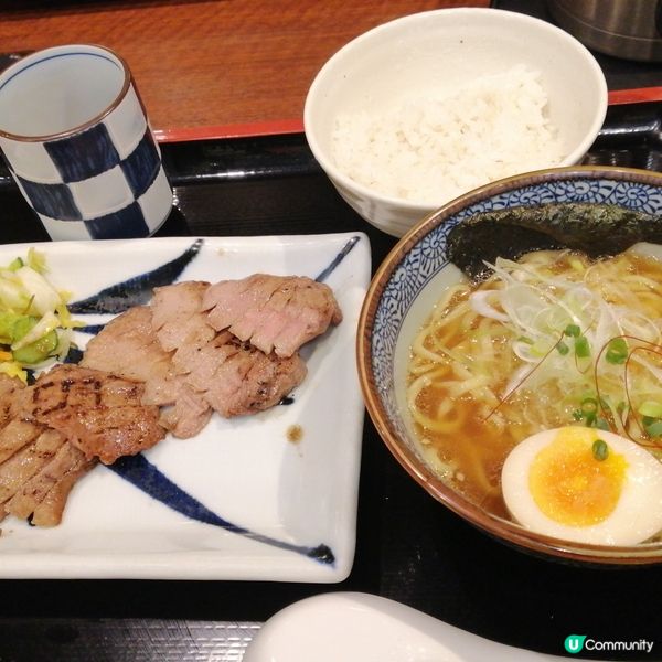牛舌定食