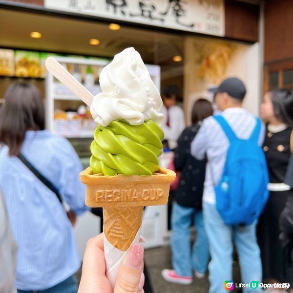  【日本之行🏡】探索網友力推🇯🇵京都美食精髓