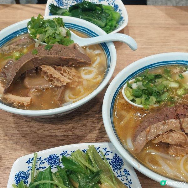 新寶牛雜粉麵餐廳