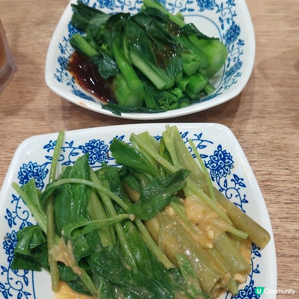 新寶牛雜粉麵餐廳
