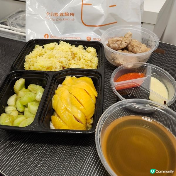 晚晚排隊食雞－全日雞實驗所