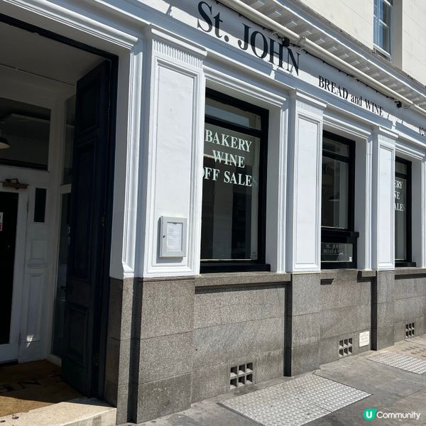 倫敦好食嘅餐廳😋