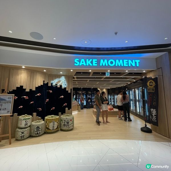 黃竹坑新地標開幕！😎  一站式玩樂購物