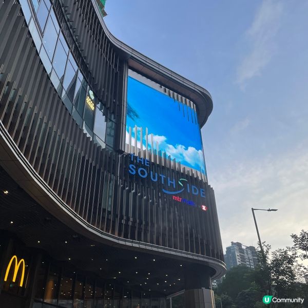 黃竹坑新地標開幕！😎  一站式玩樂購物