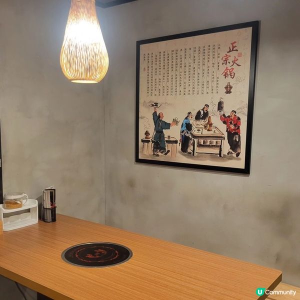 滋味養顏海底椰子雞🐥