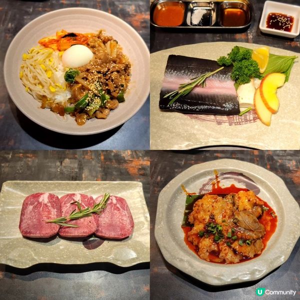 九龍灣高質韓式燒肉店🇰🇷