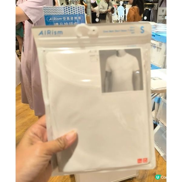 新都會廣場4樓有uniqlo攤位玩