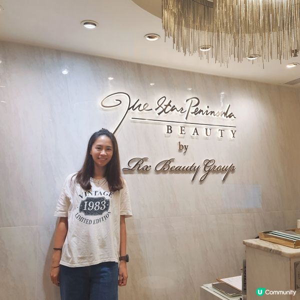 【扮靚推介💆‍♀️】The Star Peninsula 