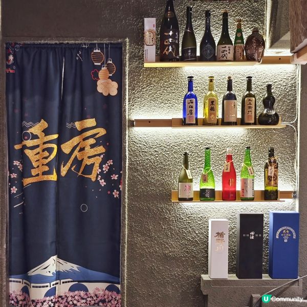 極緻😍豐富👍廚師🏯發板