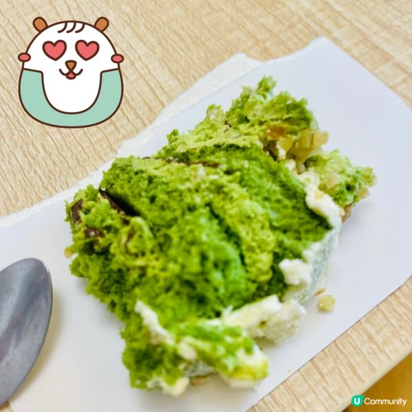 🍵宇治抹茶脆脆蛋糕🍵