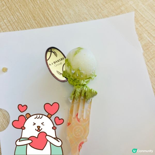 🍵宇治抹茶脆脆蛋糕🍵