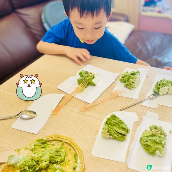 🍵宇治抹茶脆脆蛋糕🍵