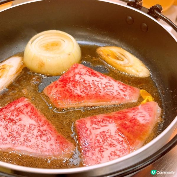 壽喜燒