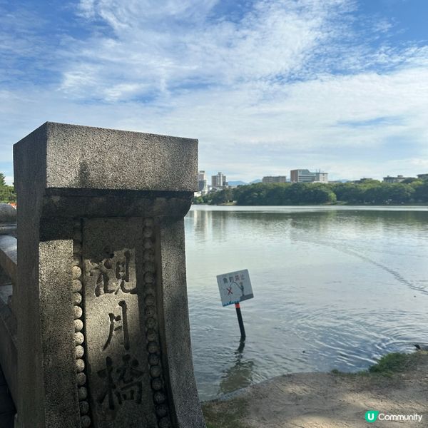 日本福岡大濠公園•適合慢步2小時的日本慢生活