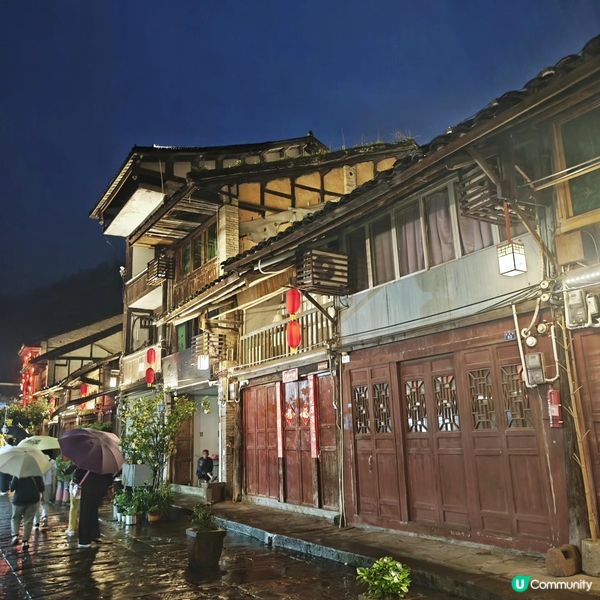 貴州🇨🇳丙安古鎮，🚪穿越時空之旅！