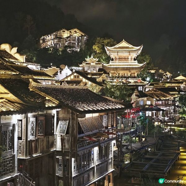 夜遊🇨🇳貴州🌃烏江寨