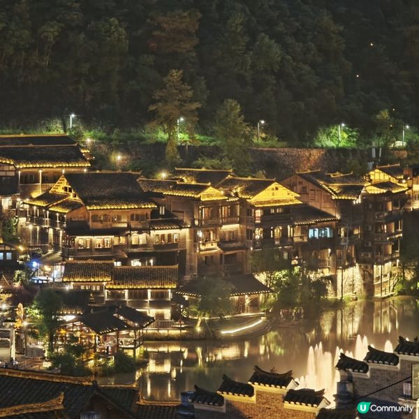 夜遊🇨🇳貴州🌃烏江寨