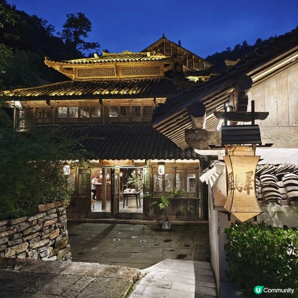 夜遊🇨🇳貴州🌃烏江寨