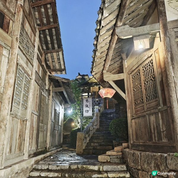 夜遊🇨🇳貴州🌃烏江寨