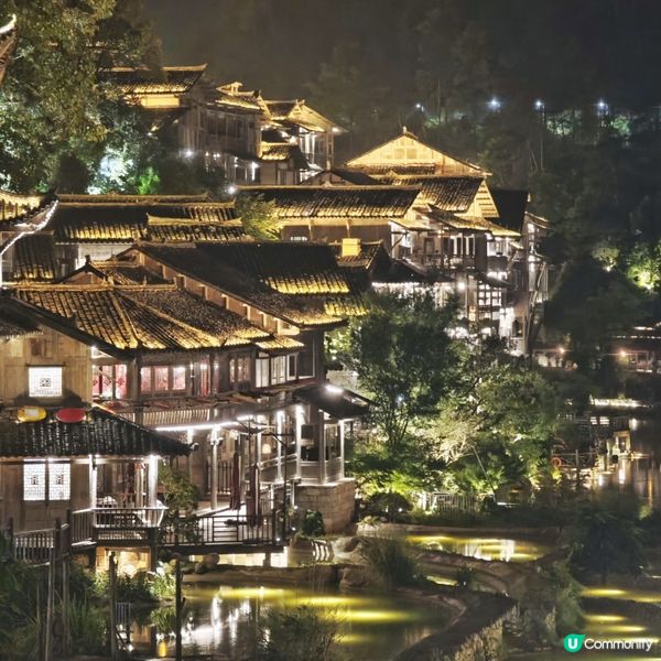 夜遊🇨🇳貴州🌃烏江寨