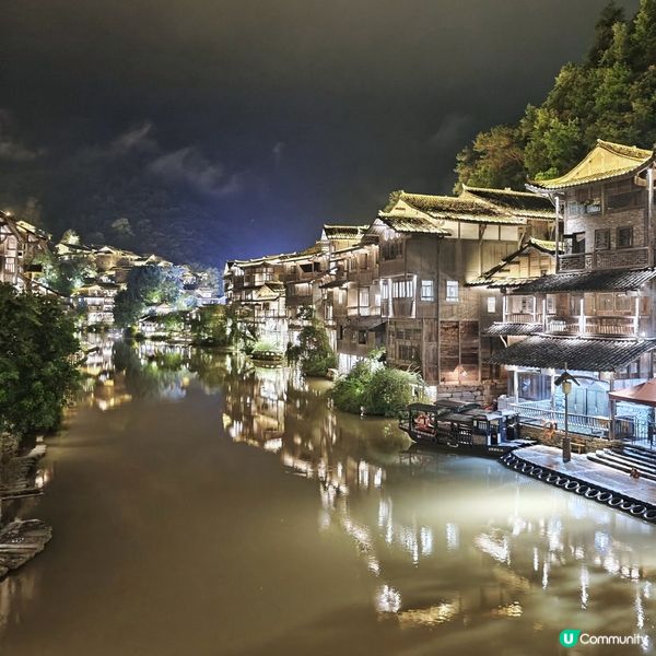 夜遊🇨🇳貴州🌃烏江寨