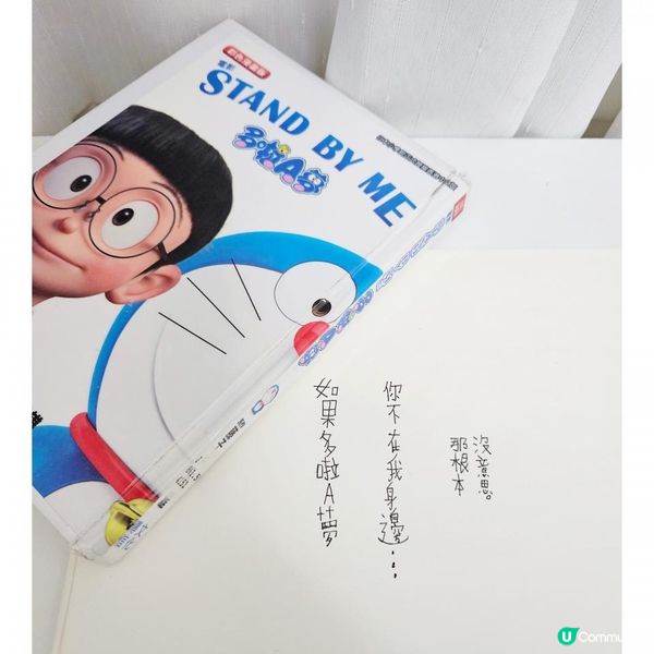 2024年書展預告