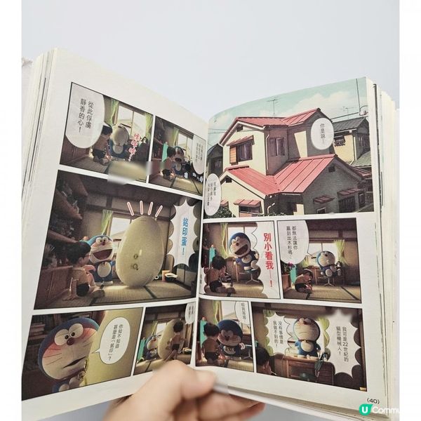 2024年書展預告