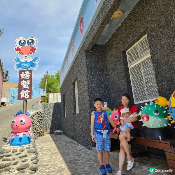 澎湖小島之旅☀️  廿人包車玩轉打卡景點