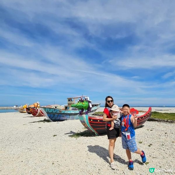 澎湖小島之旅☀️  廿人包車玩轉打卡景點