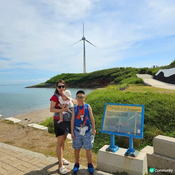 澎湖小島之旅☀️  廿人包車玩轉打卡景點